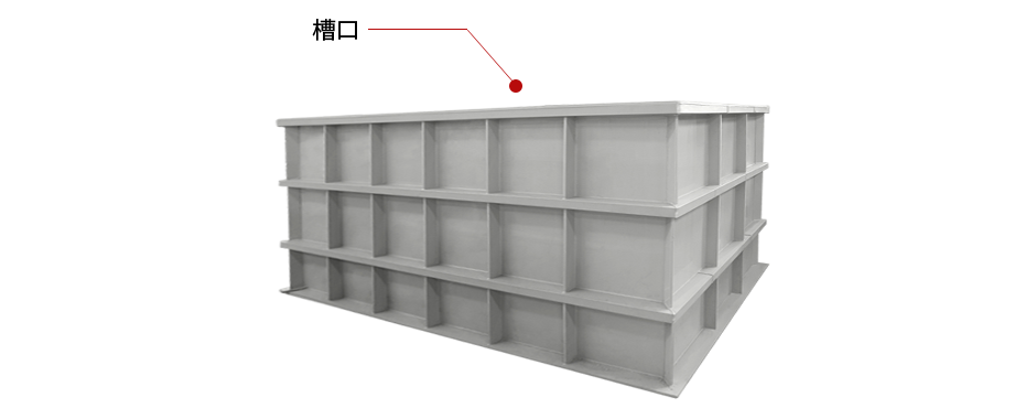 酸洗槽,電解槽,電鍍（dù）槽（cáo）